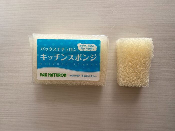 泡立ち良くするための一工夫