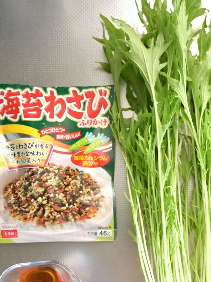 メインはこの2つ