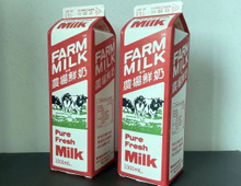 こんな使い方もアリ!?空き牛乳パック、目からウロコの活用術!