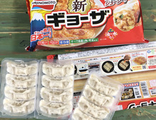 手抜きじゃなくて手間抜きです!我が家のおすすめ冷凍食品大公開