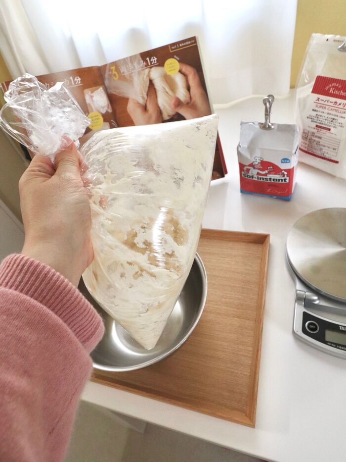 シャカシャカ振って~