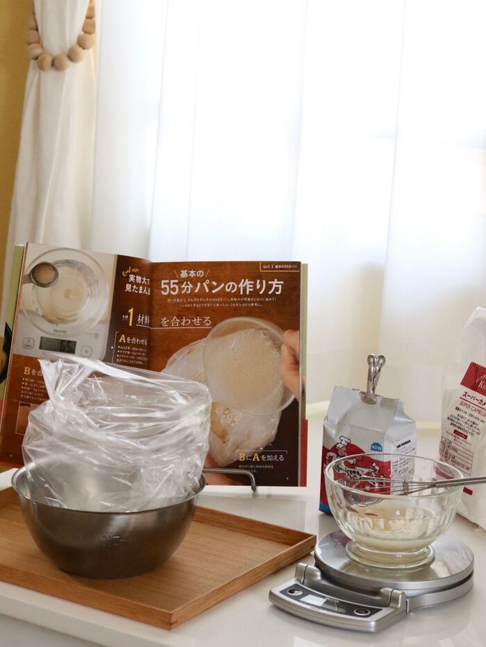 材料は2チームだけ