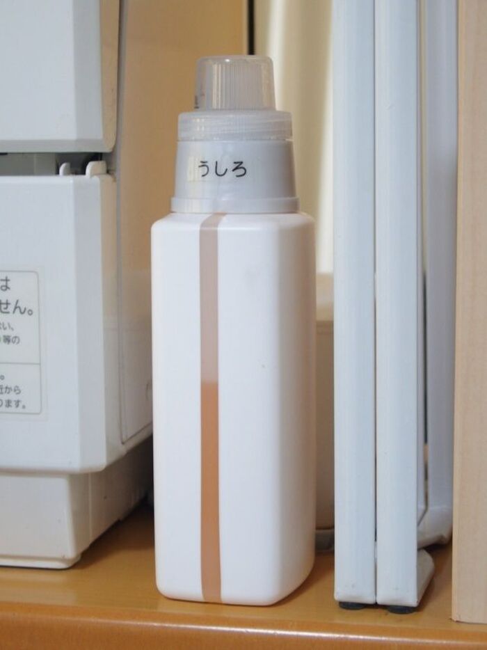 向きを変えるだけで解決することもある