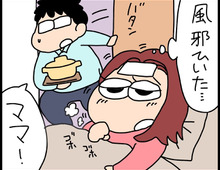 【実話マンガ】体調不良の私に…夫の家事がありがた迷惑すぎた話