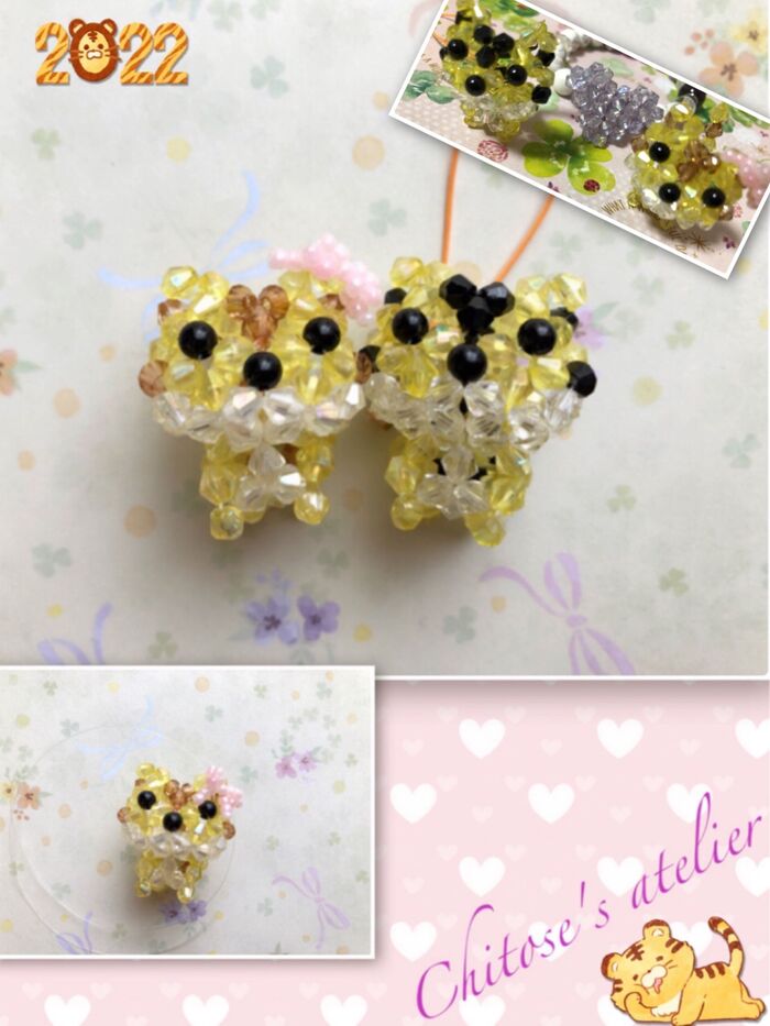 2022寅年🐯ビーズアクセ♡✨