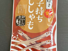 バイヤーおすすめ!ということで物は試し!