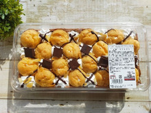 【コストコ新スイーツ登場】ベルギーチョコムースプロフィットロール