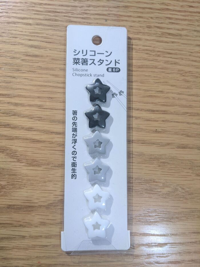 セリアの「シリコーン菜箸スタンド」がプチストレスを軽減!