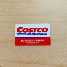 高騰する灯油代、ガソリン代をコストコ会員になって節約!プチお楽しみ(*^◯^*)