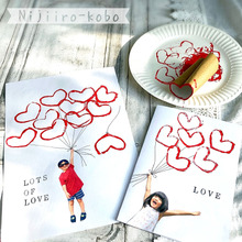 ペーパー芯で♪可愛いハートの絵