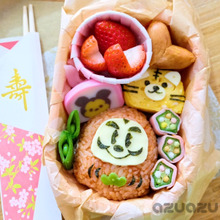 「ふりふりあられ」でお弁当が華やかに!