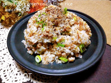 ★市販の焼き豚を使ってめちゃウマ。焼き豚ネギ炒飯★