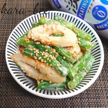 簡単めちゃウマ♪いんげんとちくわの焼肉のたれマヨサラダ