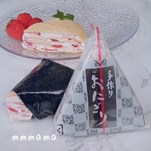 気軽に食べれる♡おにぎりみたいなミルクレープ