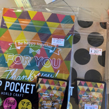 チョコフロランタンのラッピング♪