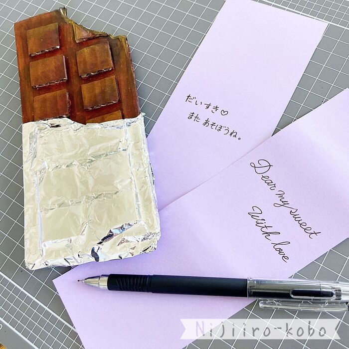 【ワンポイント】