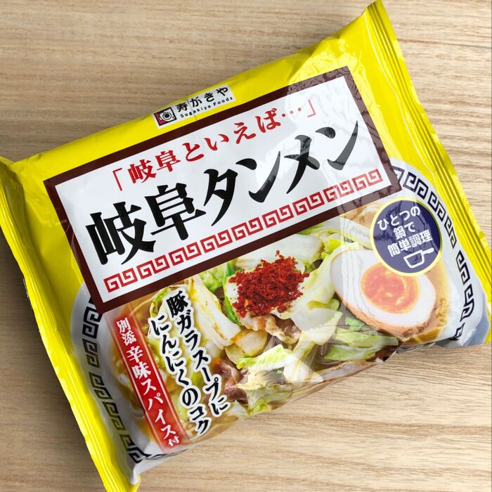 ラーメンが気になる方はコチラ(笑)