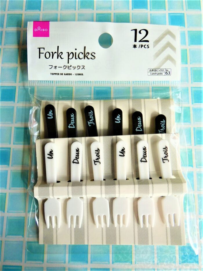 竹ぐしをピックに差し替えてプレゼントするとお洒落になります!