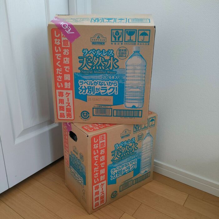 イオン│ラベルレスなペットボトル水を発見!