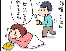 それ言う!?デリカシーなし夫の何気ない一言にイラッとした話