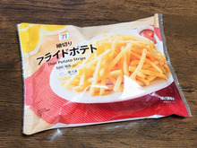 殿堂入りレシピで作ったのに‥🍟