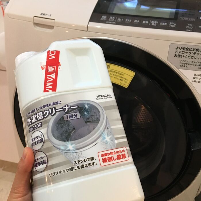 洗濯槽スッキリ!約半日かけます。