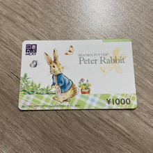 失敗しない読書術