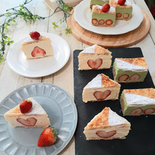 断面萌えミルフィーユ♪ヒミツは牛乳パック(^^)抹茶とチーズのいちごミルフィーユ