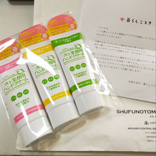 手指に塗ってもそのまま料理ok♪「プロ・業務用ハンドクリーム」のスゴイ実力‼