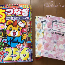 本の購入は本屋とここの使い分け