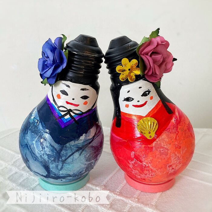 【できあがり!】