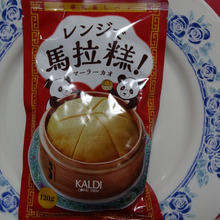 蒸しパンの素・・・・・自分でも作れます!!