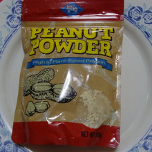 衝動買い!! ミルミキサーで作れますやん!!