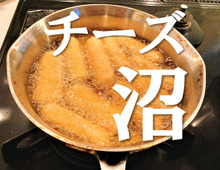 奪い合うほど旨し!!【業務スーパー】絶品♡冷凍フライ