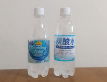 余った飲みかけ炭酸水、捨ててない?目ウロコ活用術でムダなく使い切り!!