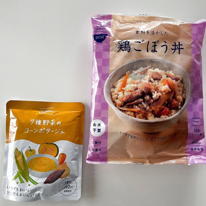 オシャレな長期保存食IZAMESHIイザメシ🍚