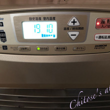 面倒な事は何もしない♪たったこれだけで暖房費節約⭐︎