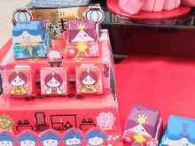 思わず買っちゃいました。可愛いのでヨシとしましょう!!!