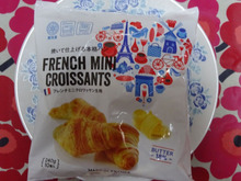 人気で欠品中でした・・・・噂通り!!の味とコスパ!!