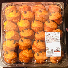 コストコで迷ったらコレ!ホテルの味〜