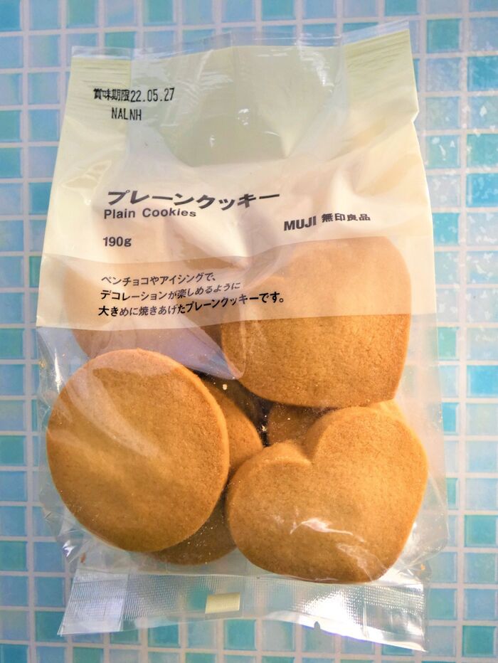 デコレーションするのに最高にいい!!プレーンクッキー