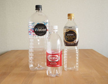 捨てる前に作ってみて♪飲み終わったペットボトルのなるほど活用法!