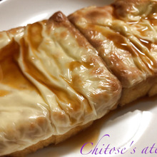 【トースターで簡単】厚揚げのチーズ醤油焼き