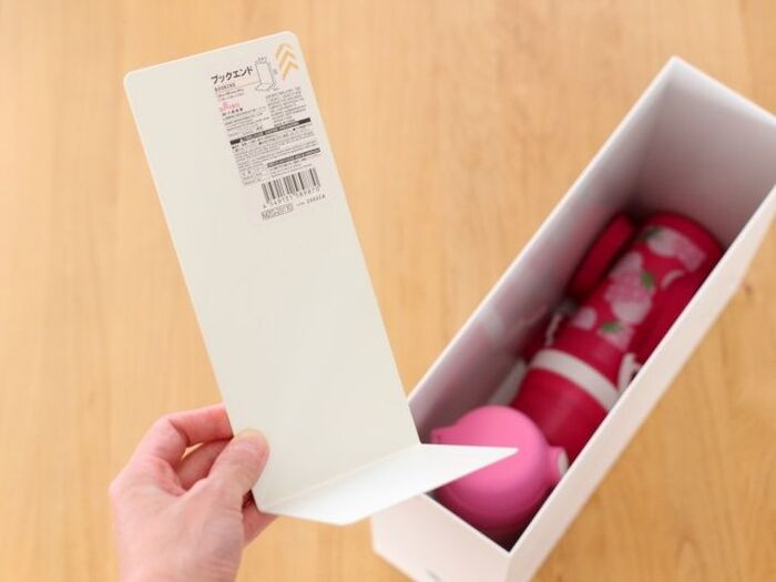 細長いタイプのブックエンド