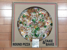 【何かが変!?】コストコの新作「テリヤキチキンピザ」実食レポート