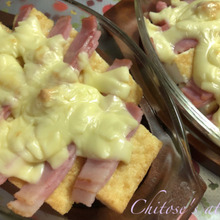 厚揚げとベーコンのとろ〜りチーズ焼き⭐︎