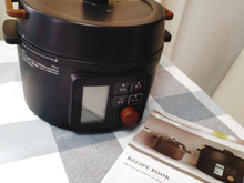 「ほったらかしで簡単!美味しい!」アイリスオーヤマの電気圧力鍋