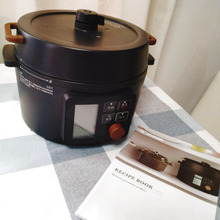 「ほったらかしで簡単!美味しい!」アイリスオーヤマの電気圧力鍋