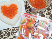 出た〜❢【ほぼ◯◯シリーズ】期間限定 味はいかに‥‥❢