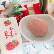 春はいちご味♡かもめの玉子(ミニ)限定品いちご♡